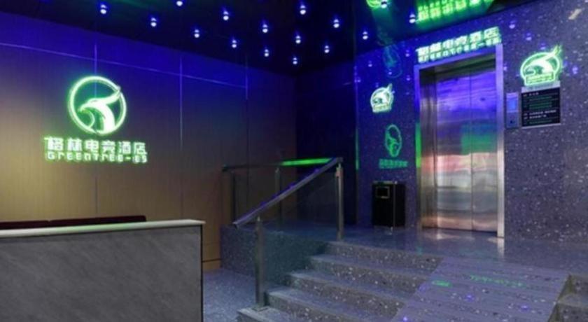 Greentree Esports Hotel Suqian Siyang Park ภายนอก รูปภาพ