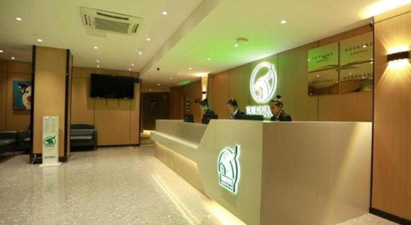 Greentree Esports Hotel Suqian Siyang Park ภายนอก รูปภาพ